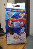 AM2294 MamyPoko Pants Extra Absorb Newborn Pant Style Diaper NB 5 Kg 34 Pants