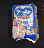 AM2287 MamyPoko Pants Extra Absorb Baby Diapers Small 7 Pants 4-8 kg