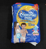 AM2305 MamyPoko Pants All Night Absorb Baby Diapers Large 7 Pants 9-14kg