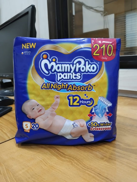 AM2307 MamyPoko Pants All Night Absorb Diapers Small  20 Pants 4-8 kg