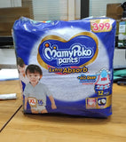 AM2297 MamyPoko Pants Extra Absorb Baby Diapers XL 16 Pants 12-17 kg