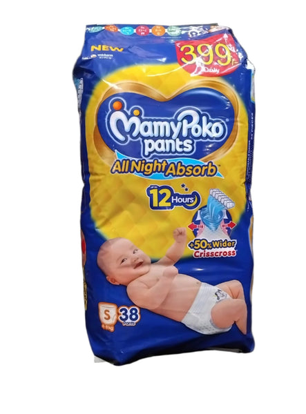 AM2311 MamyPoko Pants All Night Absorb Baby Diapers Small 38 Pants 4-8 kg