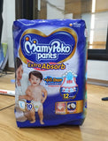 AM2292 MamyPoko Pants Extra Absorb Baby Diapers Large 10 Pants 9-14 kg