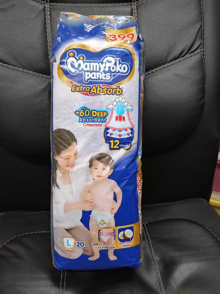 AM2296 MamyPoko Pants Extra Absorb Baby Diaper Pants Large 20 Pants 9-14Kg