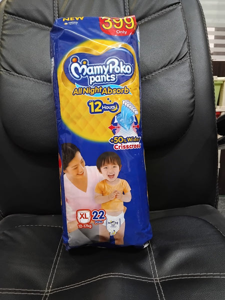 AM2314 MamyPoko Pants All Night Absorb Diaper Pants XL 22 Pants 12-14Kg