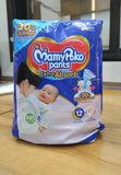 AM2286 MamyPoko Pants Extra Absorb Baby Diapers NB 8 Pants 5kg