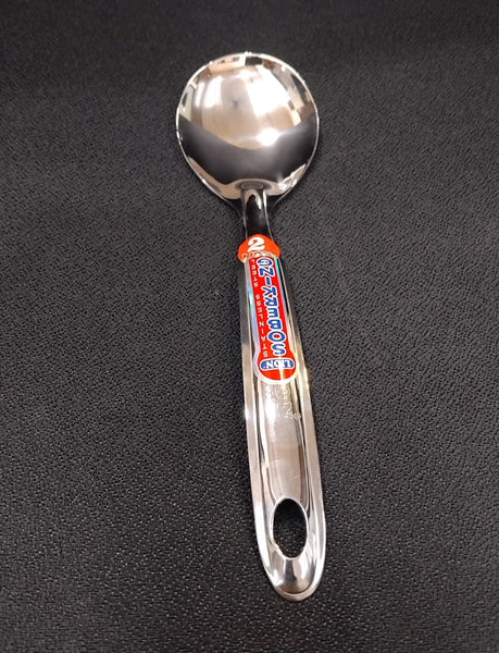 AM2353 Lion Sober Stainless Steel Sober Oval Cooking Serving Spoons No.2