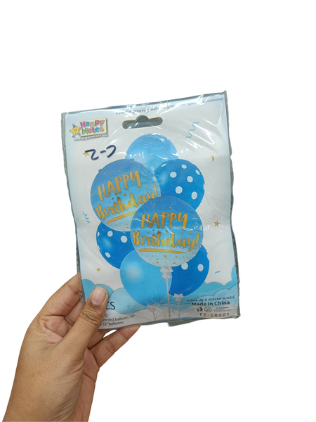 AM2700 TZ-SR001 7Pcs Happy Birthday Balloons Bouquet for Party Decorations Supplies.