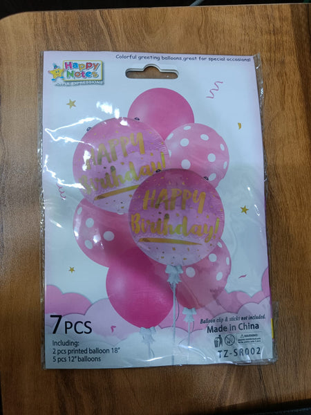 AM2699 TZ-SR002 7Pcs Happy Birthday Balloons Bouquet for Party Decorations Supplies.