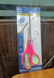 AM2737 JB-9 K-20 Multipurpose Stainless Steel Scissors  225mm 10" (1pcs)