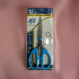 AM2747 JB-9 K-008 Big Sharp Scissor 179mm 7" (1pcs) multicolor