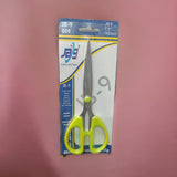 AM2749 JB-9 K-009 Big Sharp Scissor 192mm 7.5" (1pcs) multicolor