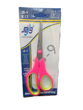 AM2746 JB-9 K-17 Multicolour Stainless Steel Scissors  190mm 7.5" (1pcs)