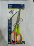 AM2750 JB-9 K-19 Multicolour Stainless Steel Scissors  218mm 8.5" (1pcs)