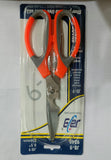 AM2751 JB-9 9340 Multipurpose High Grade Stainless Steel Blades Scissors 216mm 8.5"