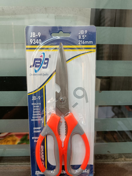 AM2751 JB-9 9340 Multipurpose High Grade Stainless Steel Blades Scissors 216mm 8.5"