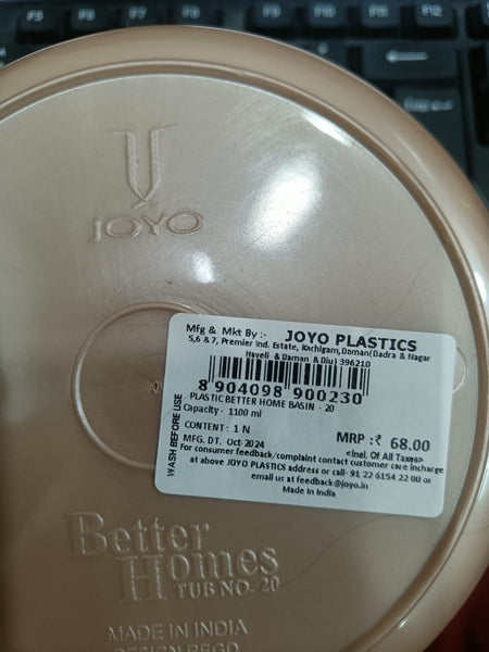 AM2842 JOYO Better Home Basin no.20 -1100ML