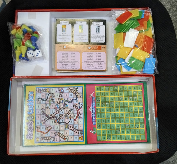 AM2883 Navo Vyapar Small New Bussiness Game in Gujarati 4 in 1 Game Includes Games Like Business Snake and Ladders, Ludo, Car Rally, Cricket