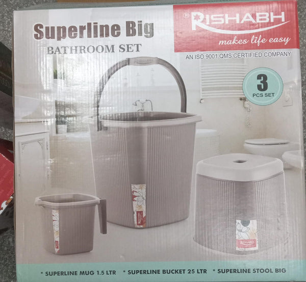 AM2890 Rishabh Superline Big Bathroom Set of 3Pcs