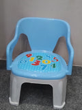 3974 Plastic Baby Chair with Soft Cushion & Sound Whistle for Kids - MultiColor