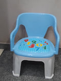 3974 Plastic Baby Chair with Soft Cushion & Sound Whistle for Kids - MultiColor