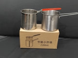 12026 Small Deep Frying Pot With Strainer Basket (2 Pc Set)