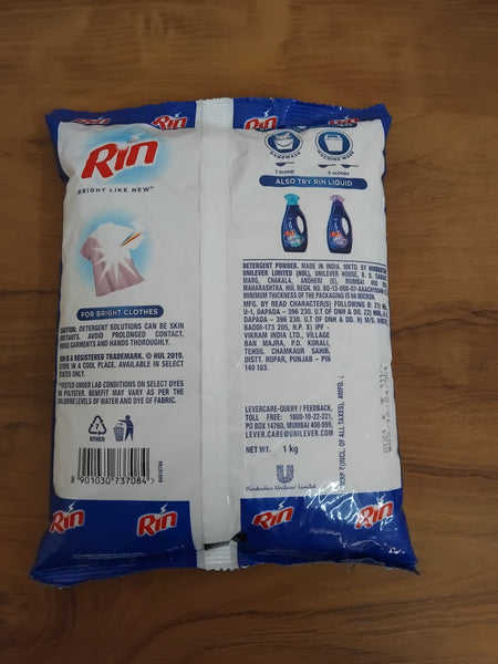 AM3119 Rin Detergent Powder 1 kg