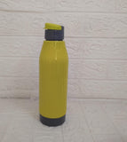 AM3437 Rishabh Smarty Steel Medium Insulated Water Bottle Multicolour