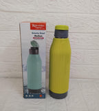 AM3437 Rishabh Smarty Steel Medium Insulated Water Bottle Multicolour