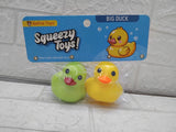 AM3622 Bafna's Toys Squeezy Big Duck S0016 2 Pcs