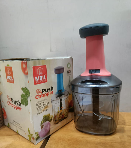 10195 2in1 Press Vegetable Choppers for Kitchen (1100 ML)