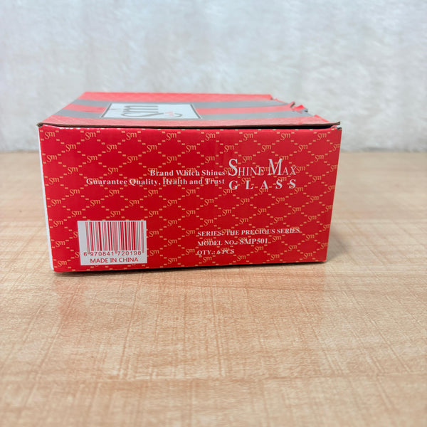 AM3741 Saucer Round Glass Plates Set Of 6 (LXP7012)