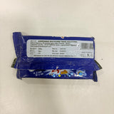 3211 Super Pride Blue Detergent Cake: The Ultimate Cleaning Power