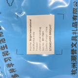 TM0154 Cute Cartoon Printed Multi Purpose School File Folder Tote Bag