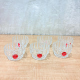 AM5964 Crystal Glass Ice Cream and Dessert Bowl - Set of 6 Pcs 150 ml