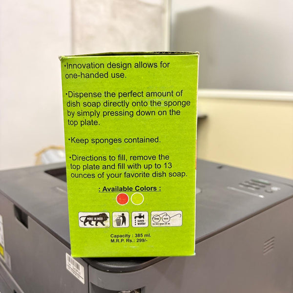 1264 Dish Soap Dispenser and Sponge Holder for Kitchen Sink