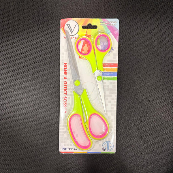 0559 Scissor Set (2 pcs)