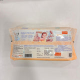 AM2527 Tulip Sensitive Baby Wet Wipes Peach Fruit Extract 72 wipes in a Lid pack 1 Pack