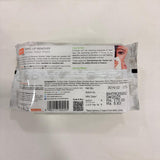 AM2936 Tulips Premium Waterproof Makeup Remover Micellar Water Wipes 30 wipes each pack Remover face, eyes & lips makeup Aloevera extracts