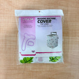 3742 Waterproof Top Load Washing Machine Cover Free Size