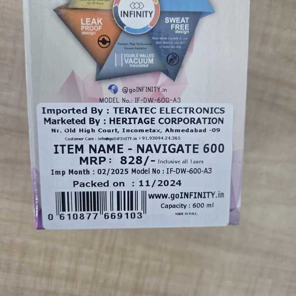 AM7048 Infinity Navigate Vacuum Insulated Stainless Steel Bottle 600ml