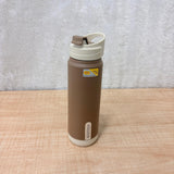 AM7126 Nakoda Terrazo Insulated Water Bottle - 900ml