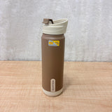 AM7126 Nakoda Terrazo Insulated Water Bottle - 900ml