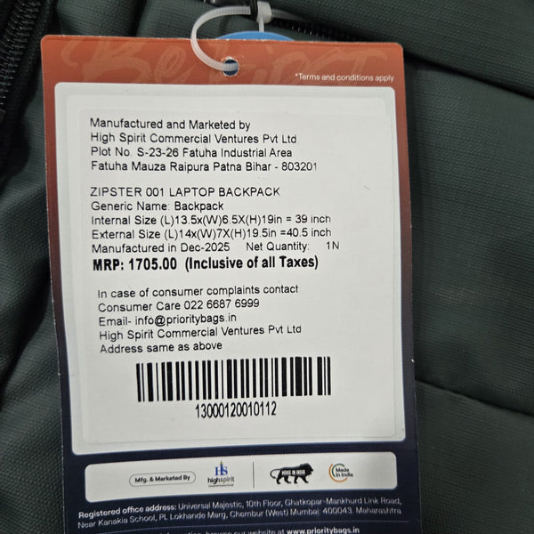 AM7146 Priority Zipster 001 19.5" Laptop Backpack - Mix Design - (39in)