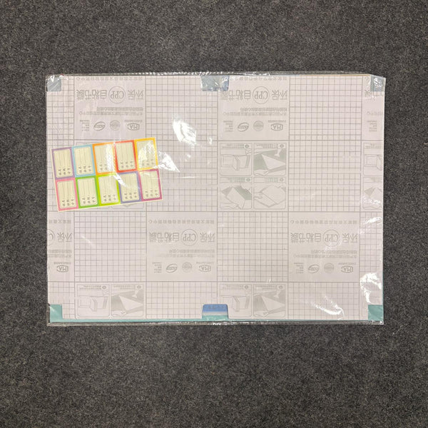 3026 Transparent Paper Sticker Book Cover Film Clear Matte for Craft 10Pcs (47 × 34 cm, A-4 Size)