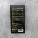 AM7217 Ehmznv Instant Root Touch-Up Hairdressing Wand (Natural Black) – 20g