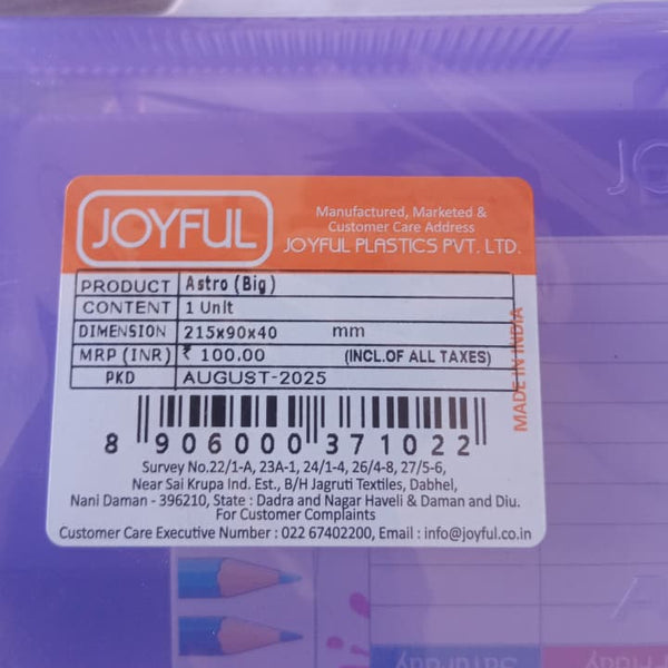 AM5543 Joyful Astro Big Theme Pencil Box