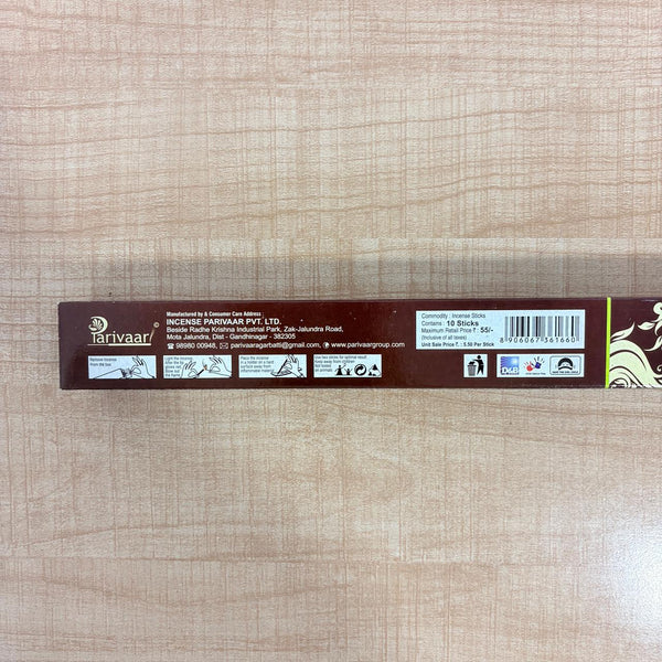 AM2122 Parivaar Premium Incense Stick 16 inch Long Stick 10Pcs