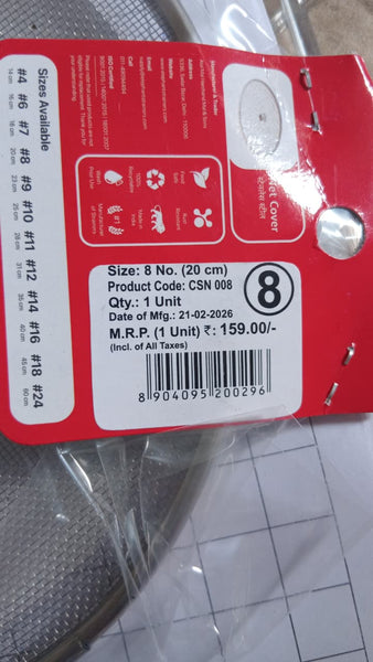 AM7336 Elephant Stainless Steel Net Cover / Jali for Food (20 cm, Size 8)