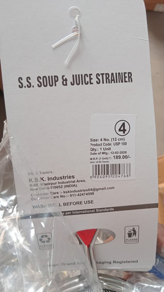 AM7347 Universal Stainless Steel Soup & Juice Strainer (12 cm, Size 4)